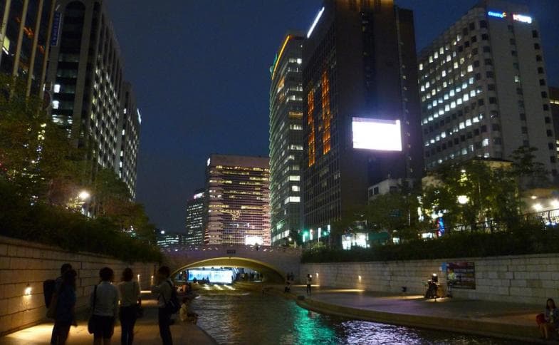 Jižní Korea, Jižní Korea