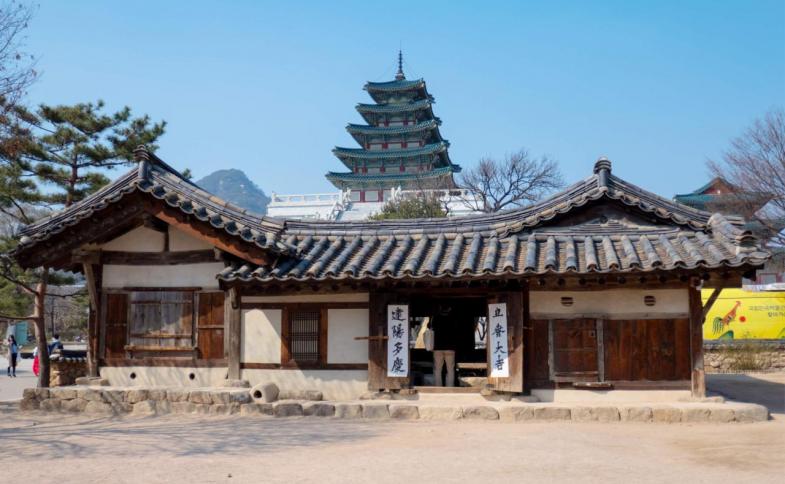 Jižní Korea, Jižní Korea