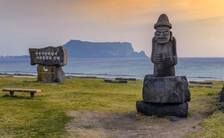 Jižní Korea, Jižní Korea