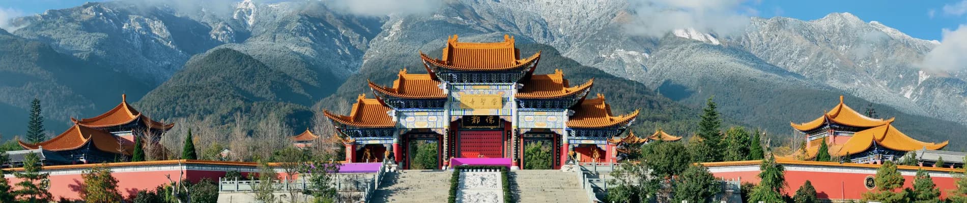 Chongsheng Chongsheng