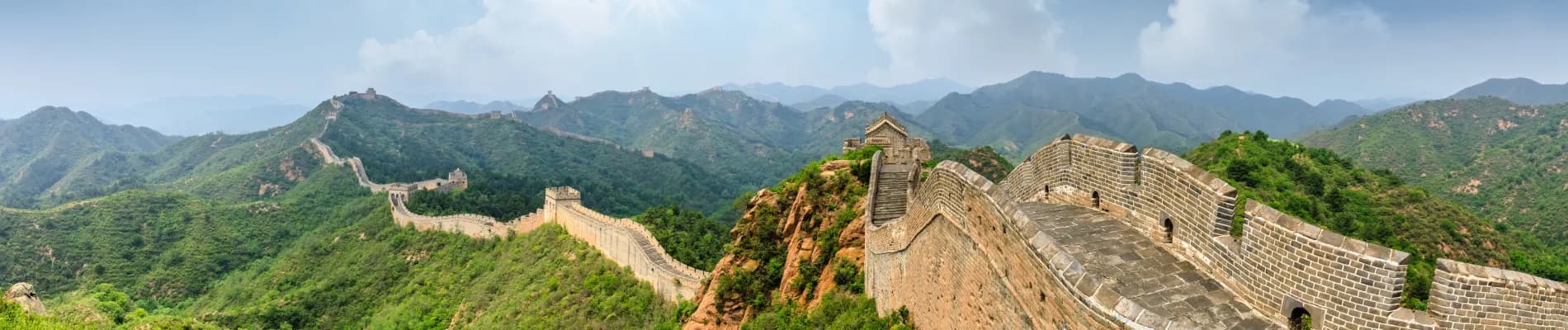 Čína | Levné letenky do STUDENT AGENCY