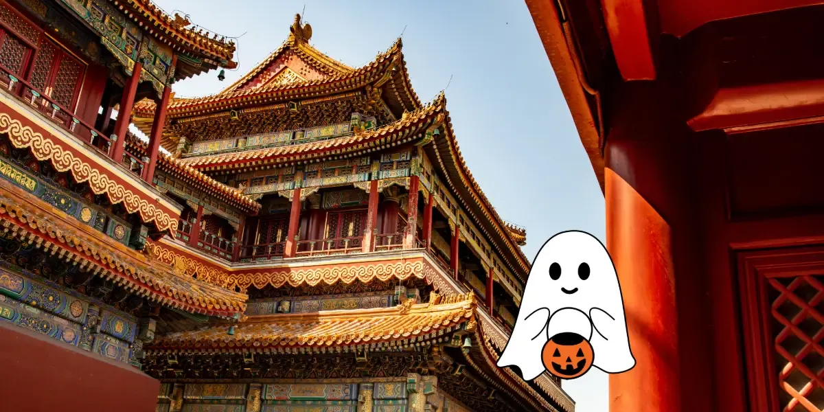 Peking a jeho zakázané město Peking a jeho zakázané město