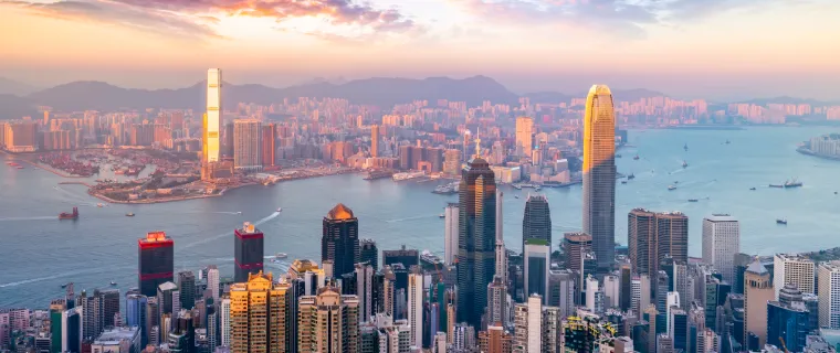 Hong Kong | Levné letenky do STUDENT AGENCY