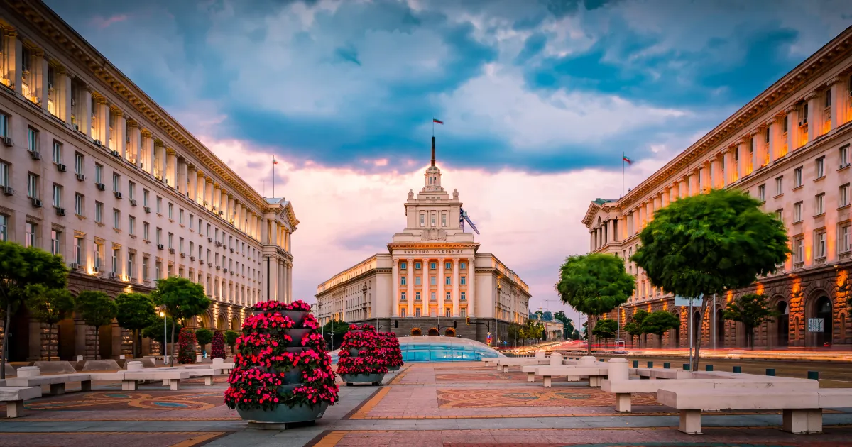 Co musíte vidět v Sofii? Co musíte vidět v Sofii?