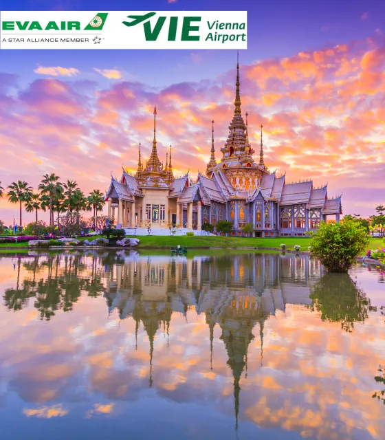 EVA AIR logo VIE.webp