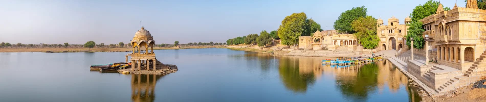 Gadisar Gadisar